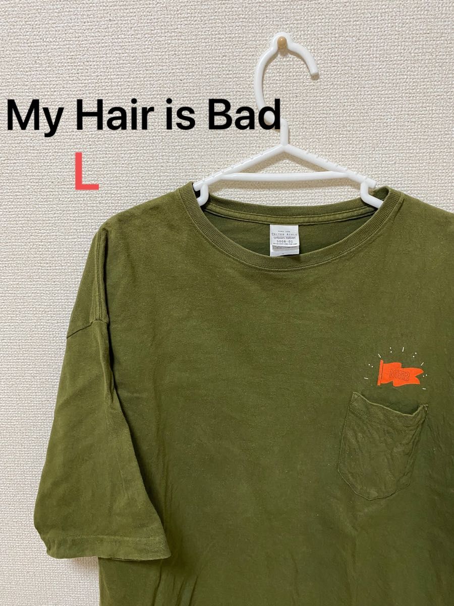 My Hair is Bad Tシャツ カモフラージュ M｜Yahoo!フリマ（旧PayPay