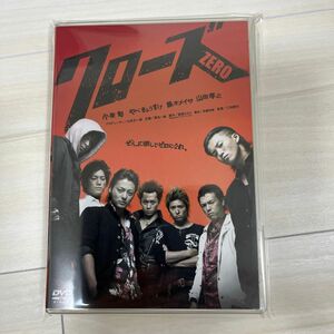 クローズZERO スタンダードエディション [DVD] ☆