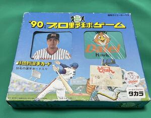 【タカラ】 90年版 プロ野球ゲーム　1990年　福岡ダイエーホークス　プロ野球カードゲーム 現状品