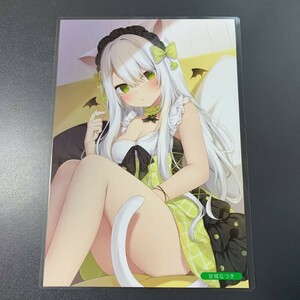 あづみ一樹　甘城なつき　切抜き ラミネート処理品 加工品 切抜 切り抜き B5 イラスト　MGSS