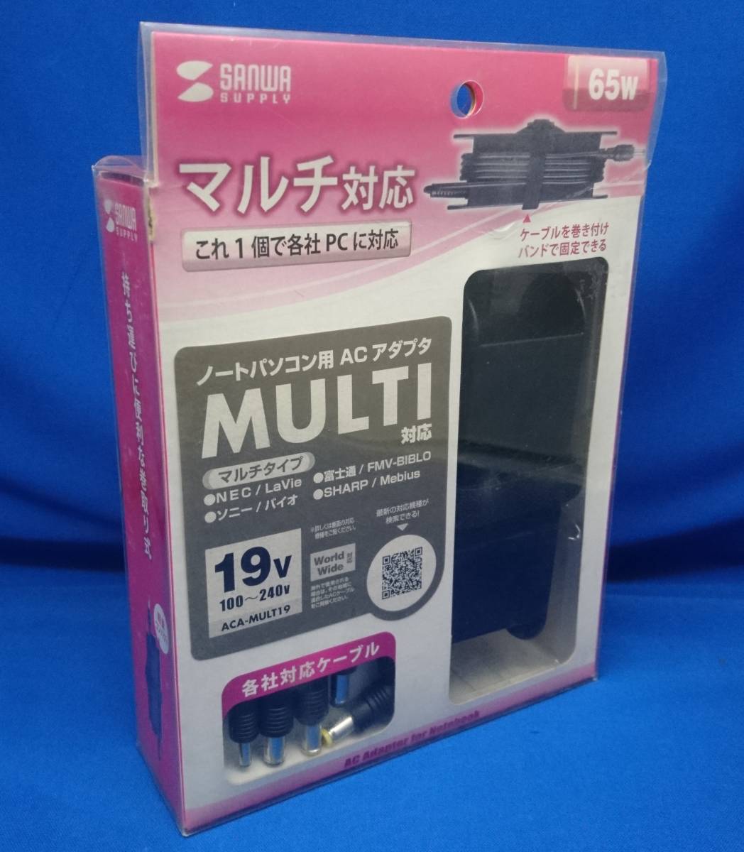 富士通NECの値段と価格推移は?|18件の売買データから富士通NECの価値