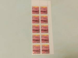 320 jpy stamp Seto inside sea national park total number number attaching 10 sheets block 