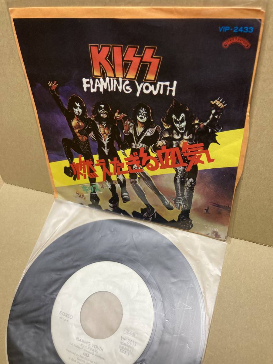 稀少KISS キッス レコード LP 帯付き見本盤白ラベルロック洋楽