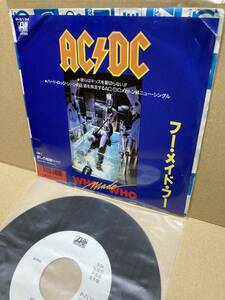 PROMO！稀7''！AC/DC / Who Made Who フー・メイド・フー Warner P-2134 見本盤 EP ROCK45 HEAVY METAL SAMPLE 1986 JAPAN 1ST PRESS NM