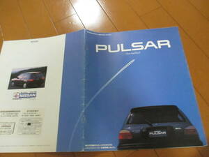  дом 21979 каталог # Ниссан # Pulsar 3 дверь хэтчбэк #1991.4 выпуск 27 страница 