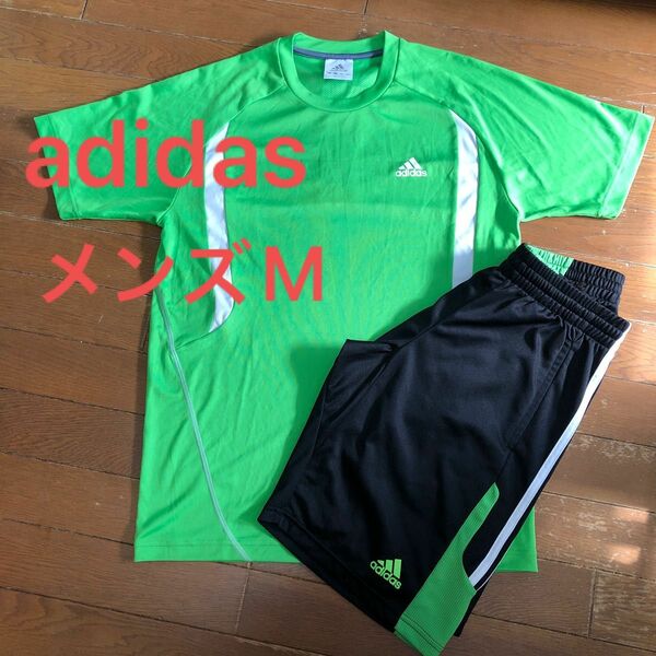 メンズM adidas 上下セット