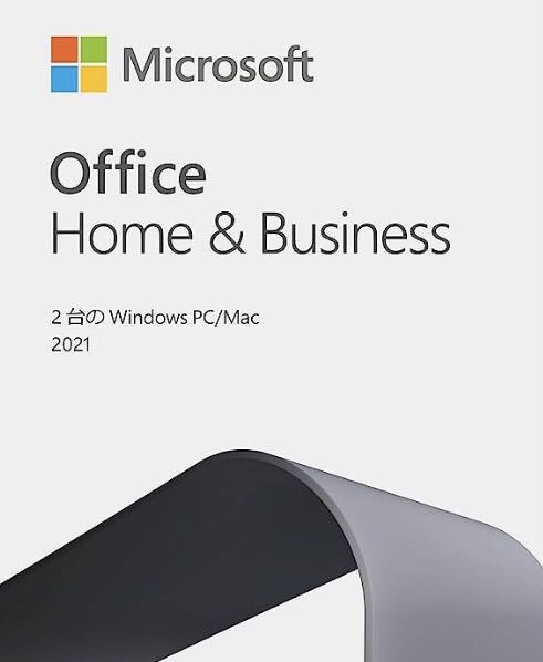 Microsoft Office Home & Business 20 | JChere雅虎拍卖代购