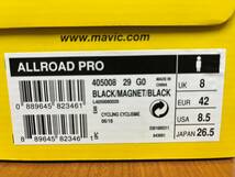 【新品】グラベルロード！！ MAVIC ALL ROAD PRO　BK/MAGNET　26.5cm　※カラー紐付属_画像9