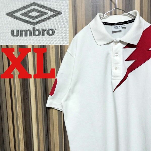 【UMBRO】アンブロ 刺繍ロゴ イナズマ ナンバリング 半袖 ポロシャツ XL