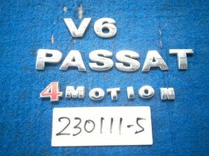 VW Passat GF-3BAMXF эмблема Wagon V6 4 motion 4WD правый рукоятка * включение в покупку не возможно быстрое решение товар 