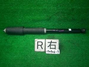 フィット DBA-GK4 右リア ショックアブソーバー 13G Fコンフォートエディション 4WD 52610-T5F-J04 ※同梱不可 即決商品