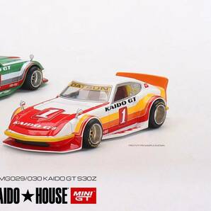 1/64 kaido house minigt 街道 Datsun fairlady フェアレディ z s30z v1の画像6