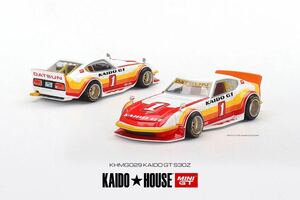 1/64 kaido house minigt 街道　Datsun fairlady フェアレディ　z s30z v1