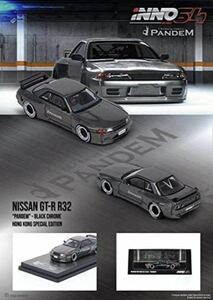 164 Inno 日産　Nissan GT-R R32 Pandem 香港限定　ミニカー一台おまけ付き