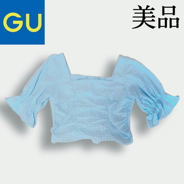 GU ジーユー 水色シフォントップス