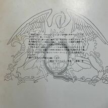 QUEEN クイーン　1976年公演　半券　パンフレット　昭和51年3月23日 愛知県体育館　S席　東海ラジオ　当時物　フレディ・マーキュリー_画像6