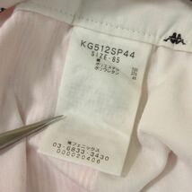 ◎Kappa GOLF カッパ ゴルフ◆ハーフ / ショートパンツ ショーツ コットン ストレッチ ストライプ◆メンズ ピンクx白 85サイズ◆P2522_画像10