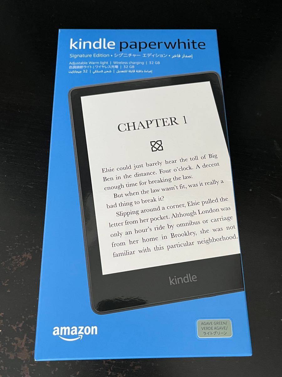 オファー Amazon Kindle Oasis 第10世代 32GB 広告無し 電子ブック