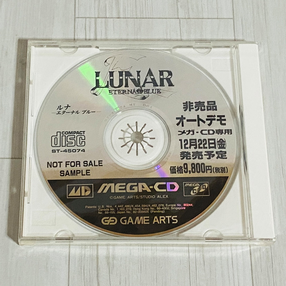 マニュアル、帯、マップ、プレミアムCD付 メガCD ルナ - エターナル