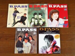 B.PASS バックステージ・パス 1992，1994年 5冊 ジュンスカ/ユニコーン/バクチク/B'z/藤井フミヤ/福山雅治/他 DB15