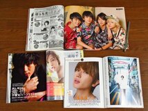 JUNON ジュノン 2011～2015年 17冊 DISH///向井理/AAA/小栗旬/佐藤健/菅田将暉/坂口健太郎/福士蒼汰/市原隼人/三浦春馬 他 OB11_画像3