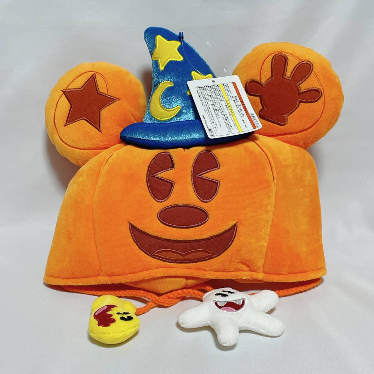 年最新Yahoo!オークション  ディズニー ハロウィーン 帽子の中古