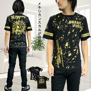 【BURST JAPAN】ペイント加工＆メキシカンスカル半袖　ストレッチ　Ｔシャツ【70559】新品　黒金　L