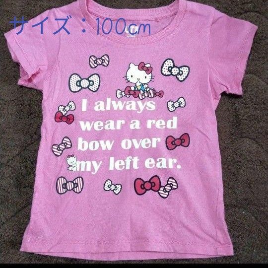 最終価格！【ユニクロ】キティちゃんTシャツ 100