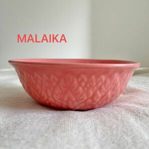 マライカ ボウル ピンク 食器 陶器 