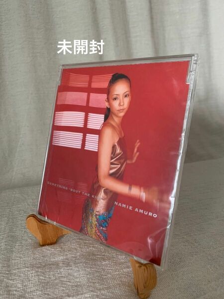 未開封 安室奈美恵 SOMETHING 'BOUT THE KISS CD