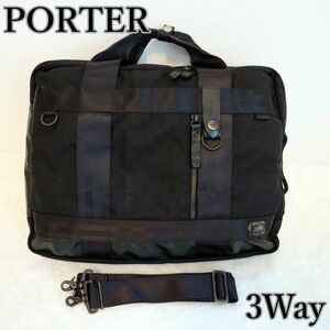 美品☆PORTER HEAT 3WAY BRIEFCASE 二層式