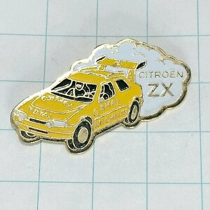 送料無料)シトロエンZX ラリーカー 自動車 ピンバッジ PINS ピンズ A18674