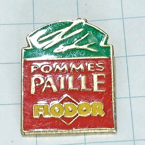 送料無料)FLODOR フランス ポテトチップス 輸入 ピンバッジ PINS ピンズ A18727