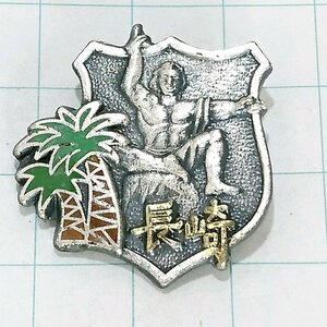 送料無料)長崎 ご当地 観光地 登山 山登り 旅行 記念 山バッジ ピンバッジ PINS ピンズ A18860