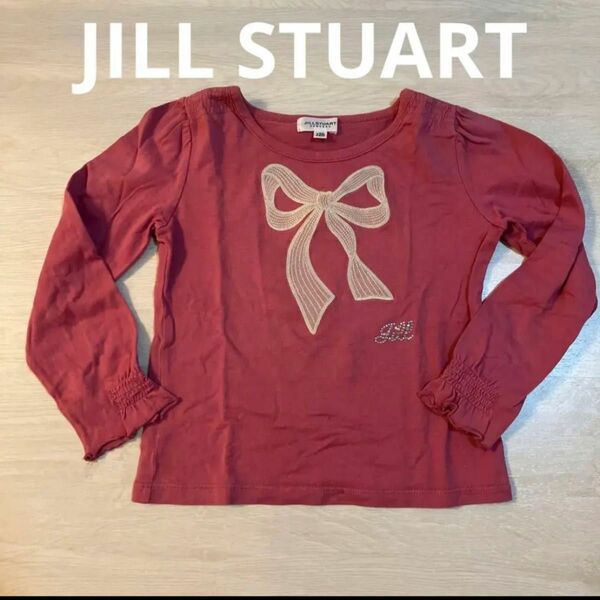 JILL STUART 長袖Tシャツ　120cm