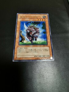 遊戯王 OCG DL3-036 猛進する剣角獣 レア R