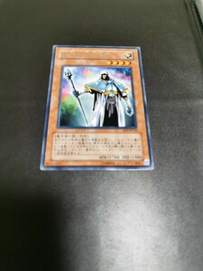 遊戯王 OCG EE1-JP119 熟練の白魔導師 レア R