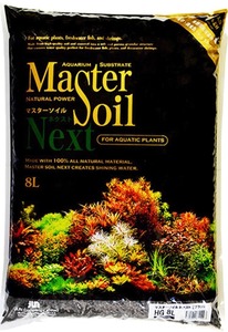 ( have )JUN master so il next HG normal 8L go in so il water plants shrimp 
