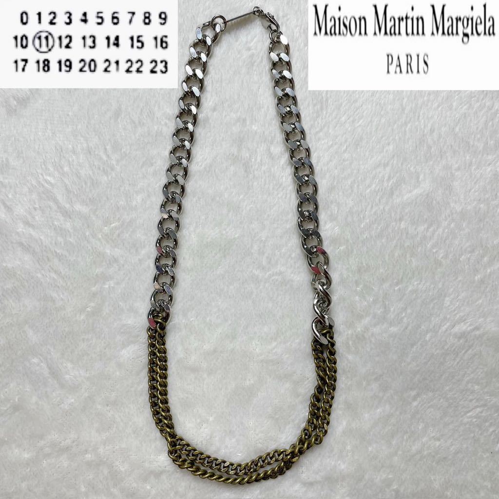 ヤフオク! -「maison margiela ブレスレット」の落札相場・落札価格