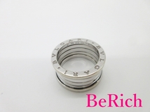 ブルガリ BVLGARI B-zero1 3バンド リング 指輪 #55 14号 750 WG K18 18金 ホワイト ゴールド アクセサリー 【中古】【送料無料】 ba2450_画像3