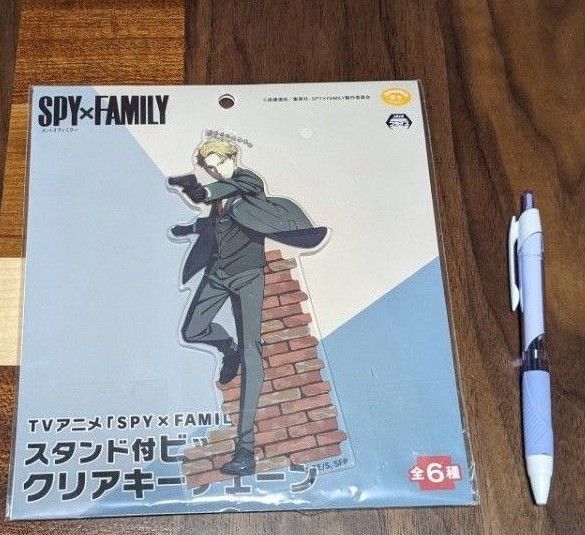 スパイファミリー ロイド ビッグアクリルスタンド