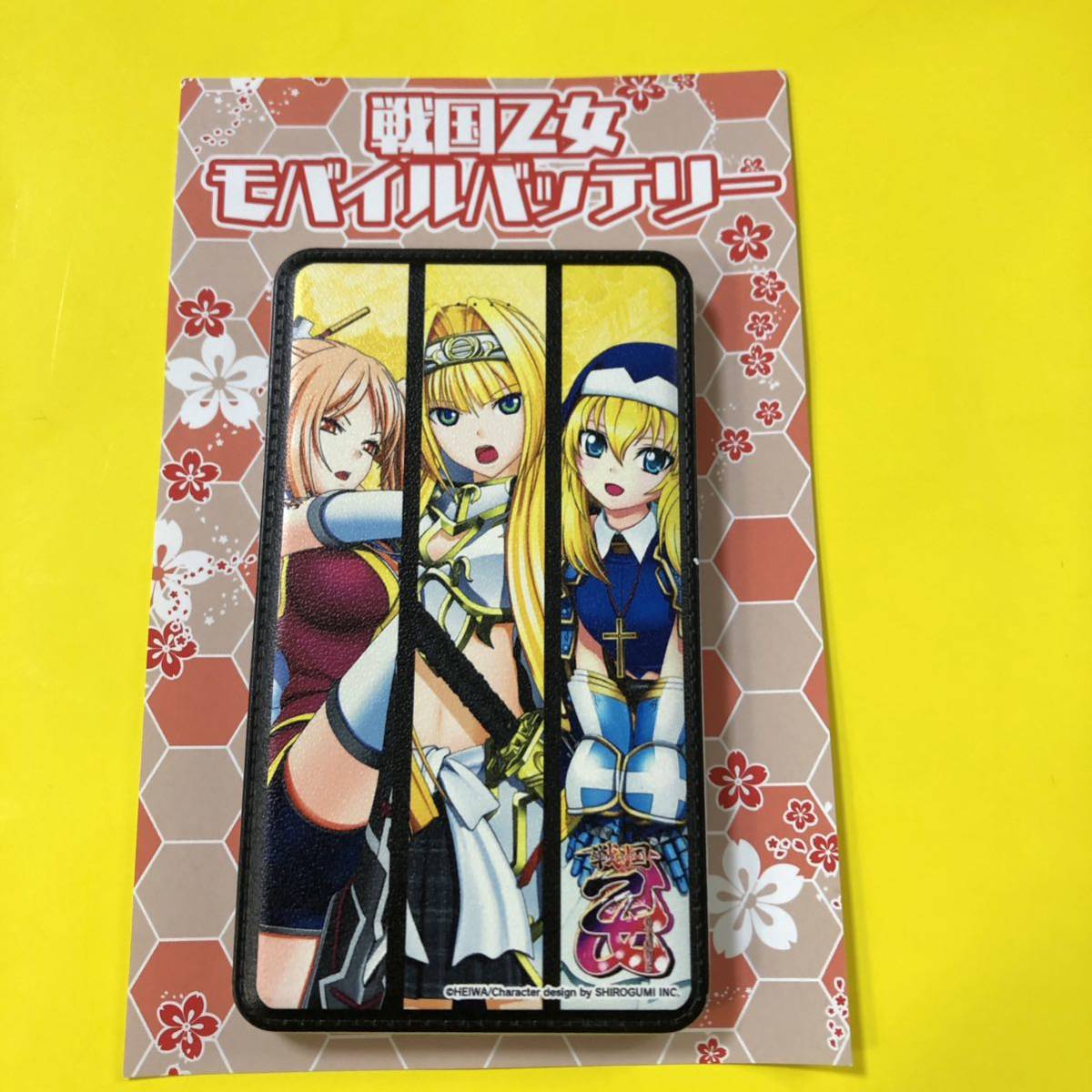 ヤフオク! -「大友ソウリン 戦国乙女」の落札相場・落札価格