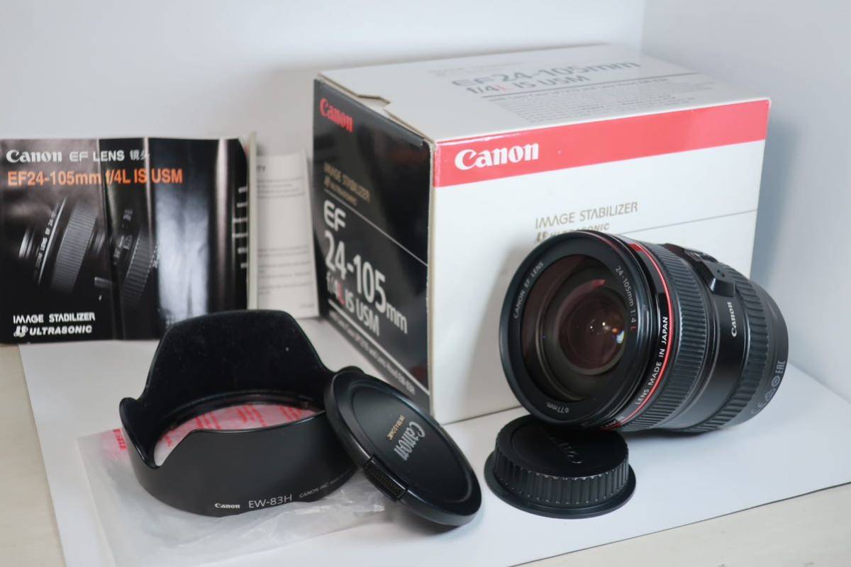 2023年最新】ヤフオク! -ef24-105mm f4l is usmの中古品・新品・未使用