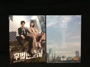  South Korea drama less law lawyer ~ strongest Partner OST( unopened goods )