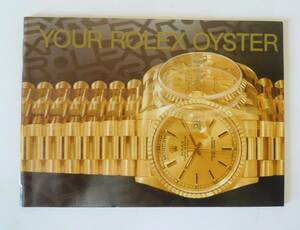 ☆レア★ロレックス　ROLEX　ＯＹＳTER　オイスター　冊子 1994年 ★