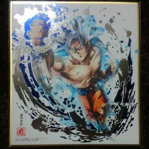 2025年最新】Yahoo!オークション -ドラゴンボール 色紙ART6の 2025年最新】Yahoo!オークション -ドラゴンボール 色紙ART6の