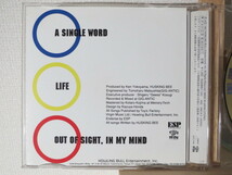 CD　HUSKING BEE　ハスキングビー　「A SINGLE WORD」_画像2