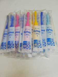 1 2 ps tooth ... exclusive use Ci502... toothbrush . child ~