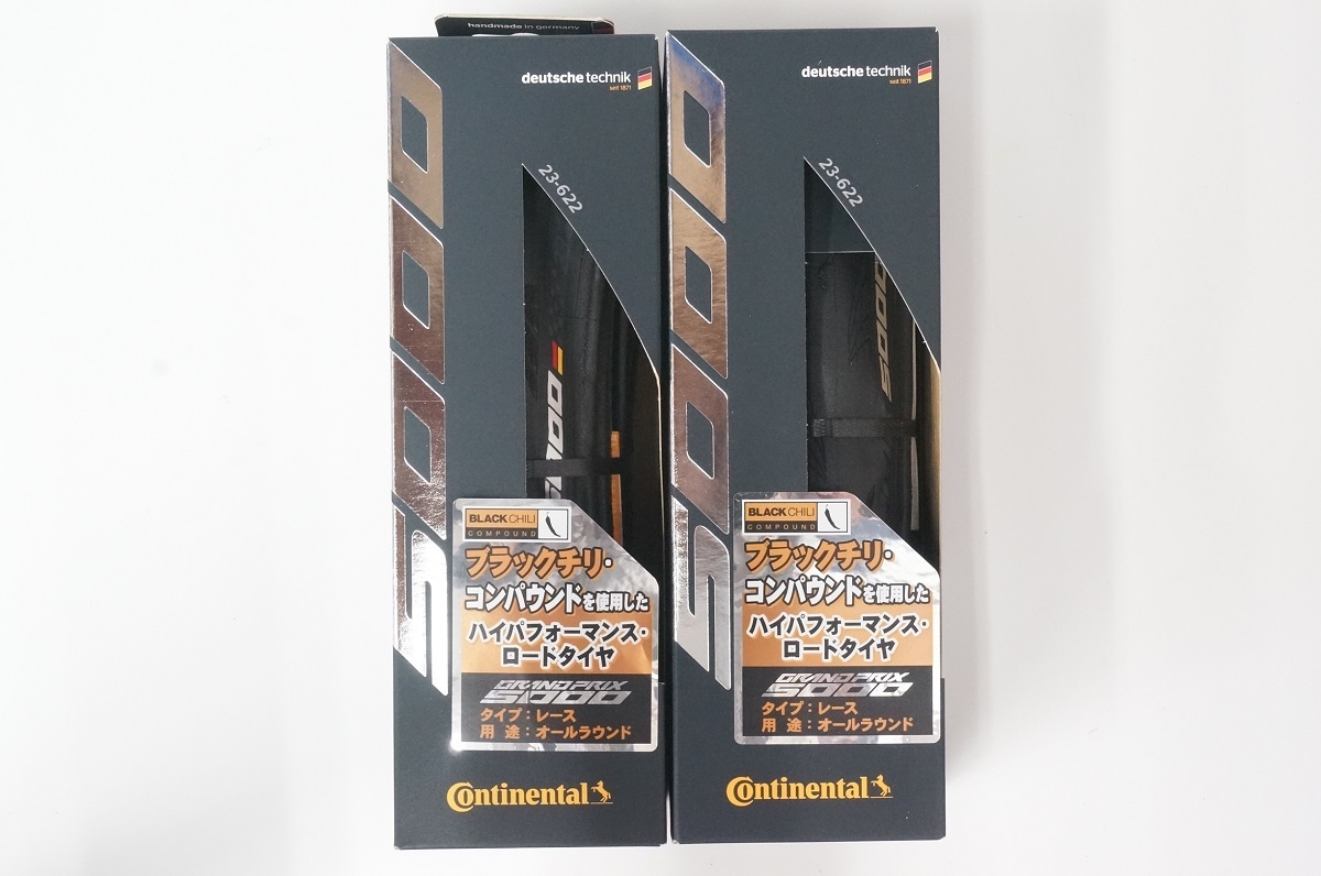 2025年最新】Yahoo!オークション -continental grand prix 2025年最新】Yahoo!オークション -continental grand prix