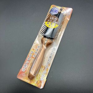  prompt decision new goods vess amino acid except electro- brush blow styling for 